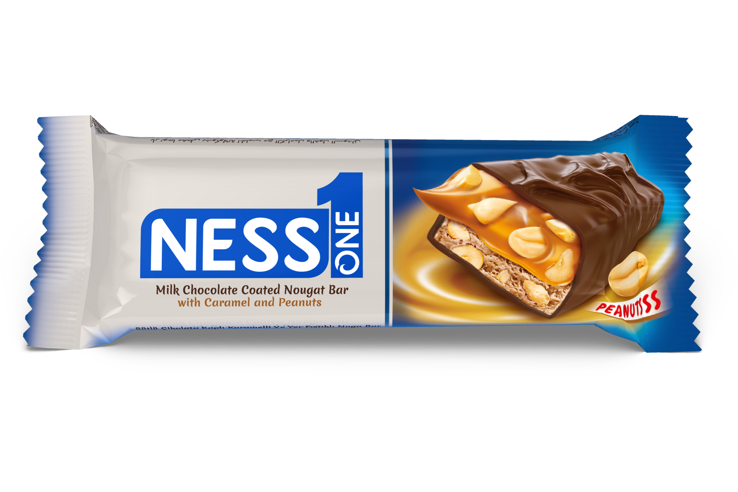 Turkiye, Food Industry, Biscuit - Wafer - Cookie, Chocolate, Dried Foods, Dried Nuts, General Food